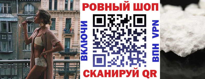 Названия наркотиков Бавлы ГАШИШ  Alpha-PVP  LSD-25  Марихуана  МЕФ 