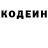 ГАШ VHQ Ella Wiebe