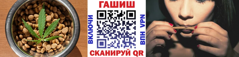 хочу   Бавлы  Печенье с ТГК марихуана 