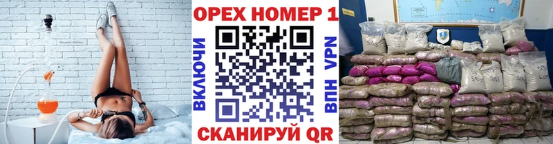 Cocaine VHQ  Бавлы 