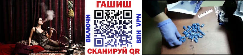 продажа наркотиков  Бавлы  mega онион  Гашиш ice o lator 
