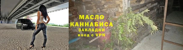 дурь Абинск