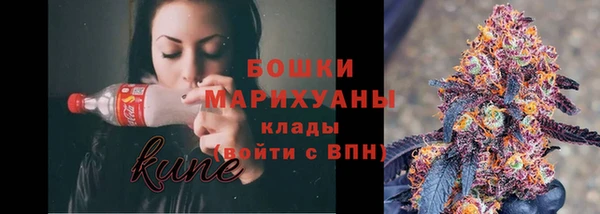 дурь Абинск