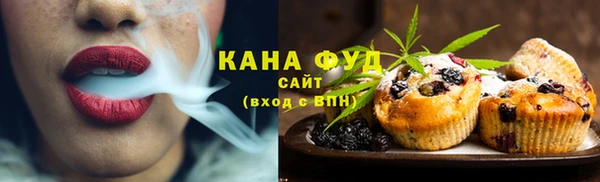 дурь Абинск