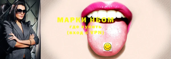 МДПВ Абаза