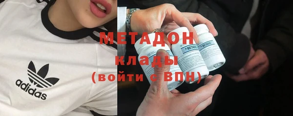 дурь Абинск