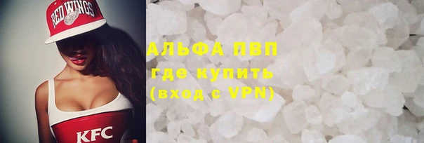МДПВ Абаза