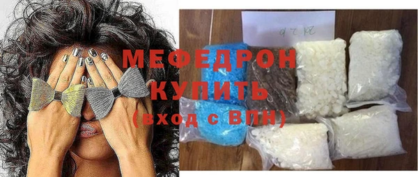 МДПВ Абаза