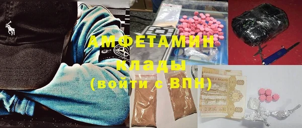 МДПВ Абаза