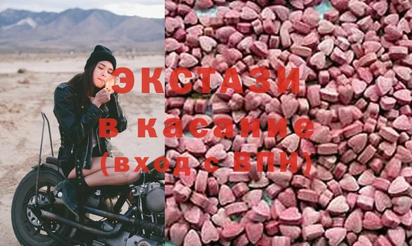кокс Алексин