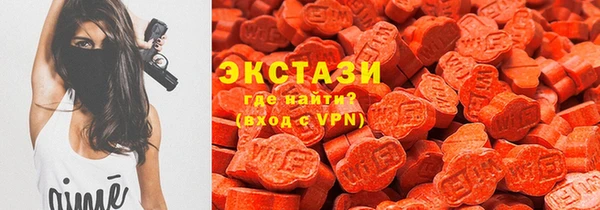 МДПВ Абаза