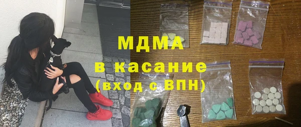 дурь Абинск