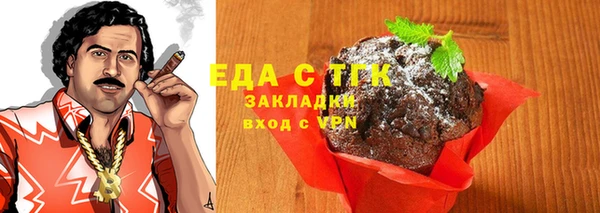 каннабис Алексеевка