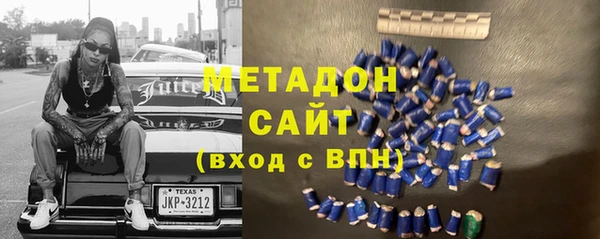 дурь Абинск