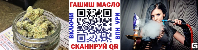цена наркотик  Бавлы  omg ТОР  Дистиллят ТГК вейп с тгк 