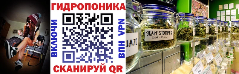 Канабис индика  Бавлы 